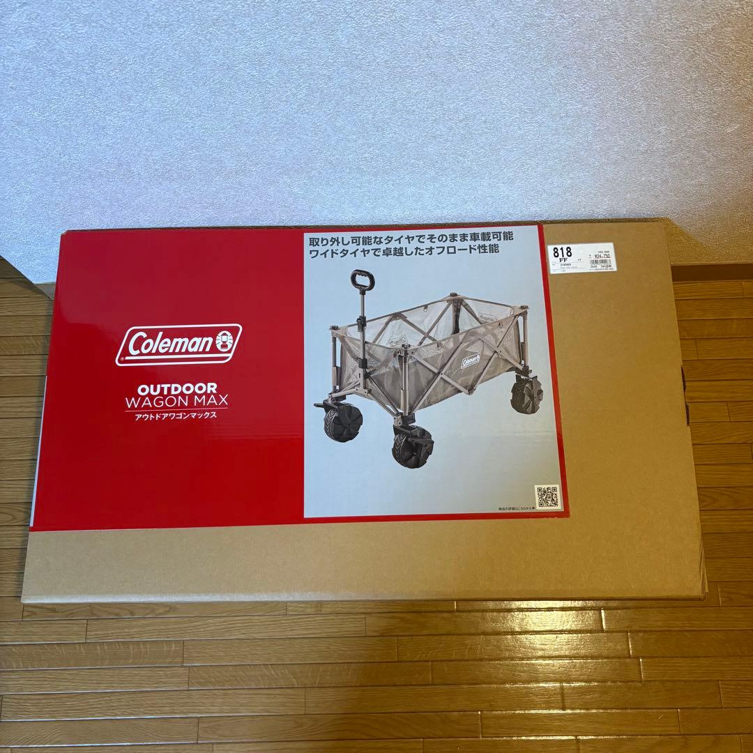Coleman アウトドアワゴンマックス コールマン キャリーカート
