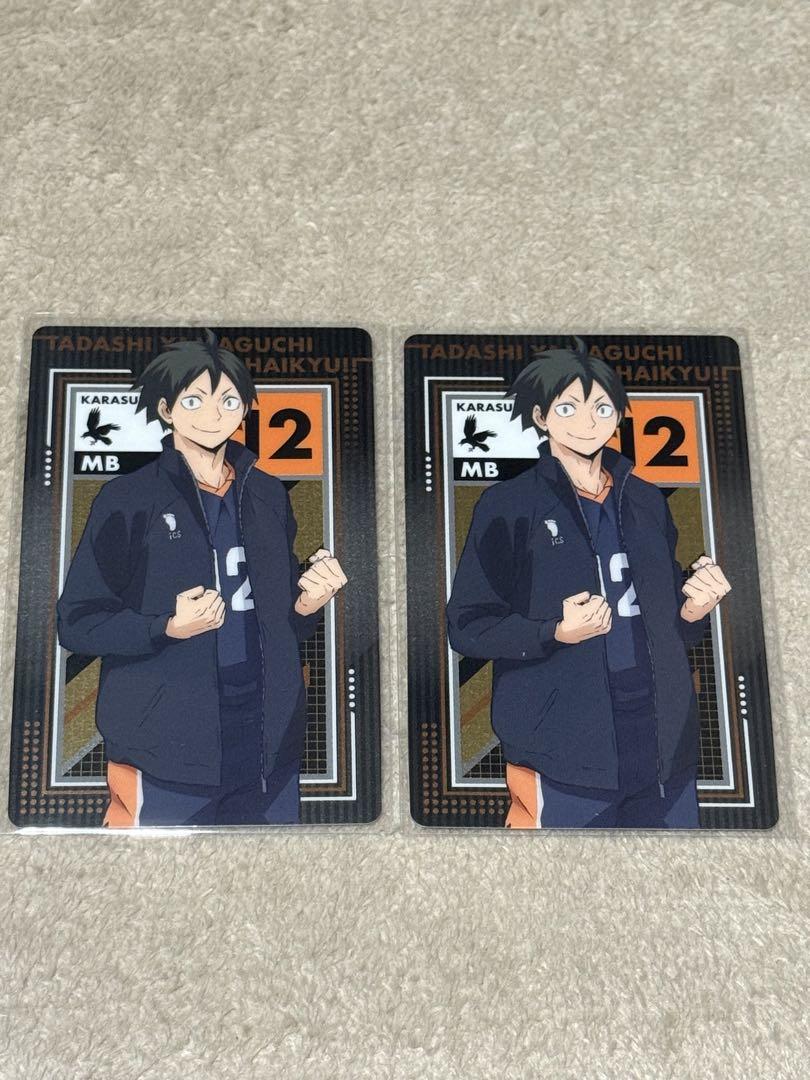 ハイキュー‼︎ 山口忠 まとめ売り60点以上 (レア物多数) ハイキュー!! 山口忠 まとめ売り - メルカリ