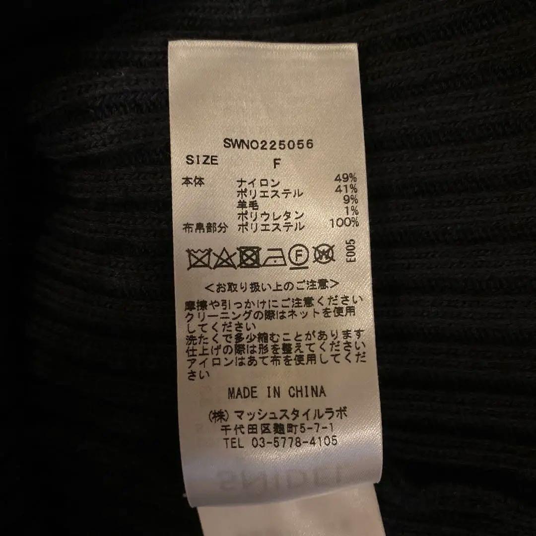 【極美品】SNIDEL スナイデル　オフショルダー　シャツ　ワンピース　ネイビー