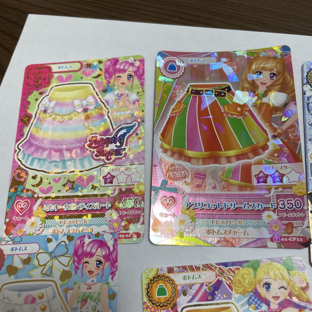 アイカツ トレーディングカードセット 8枚14 - メルカリ