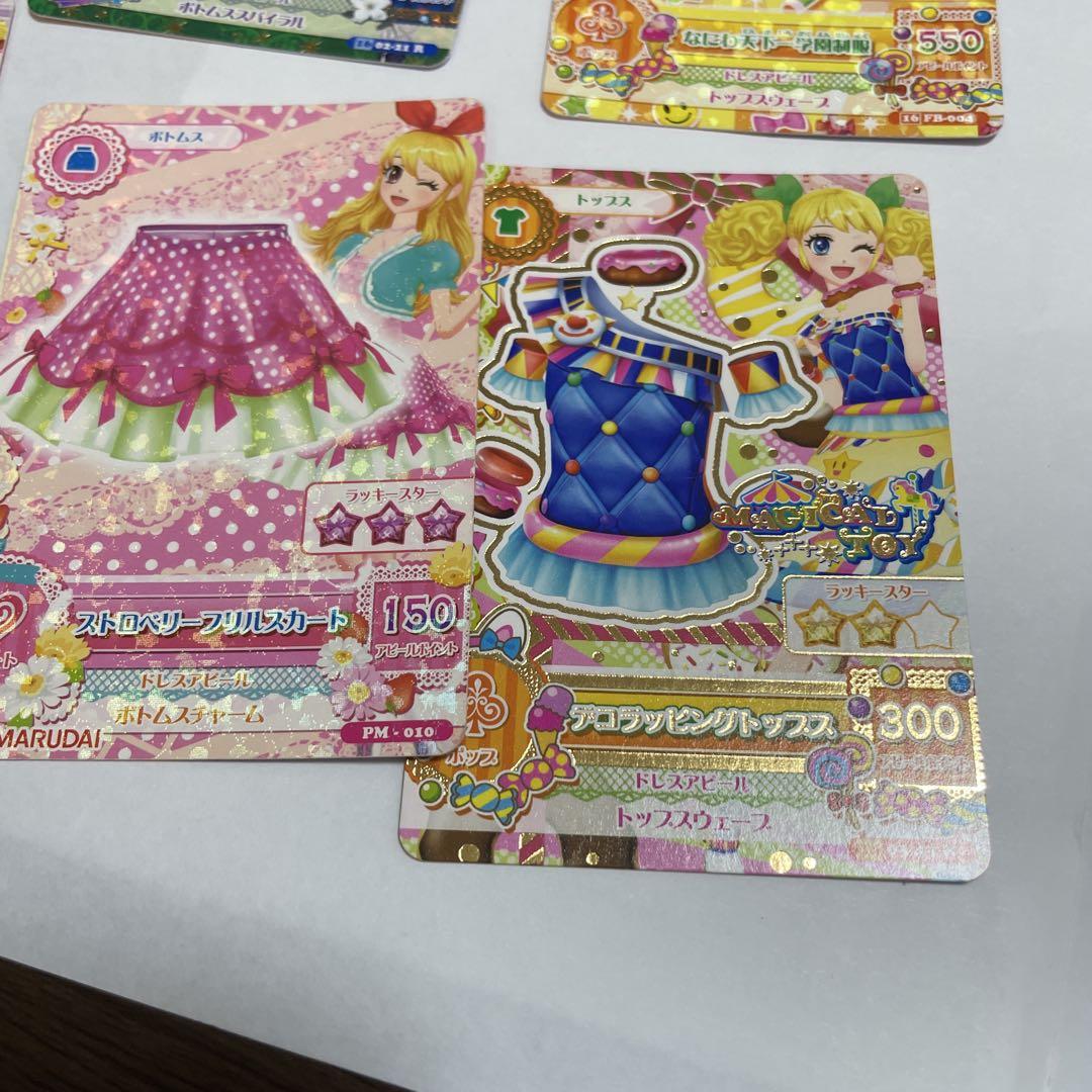 超歓迎された アイカツ トレーディングカードセット メルカリ - 8枚14 ゲームセンター・ゲームカード