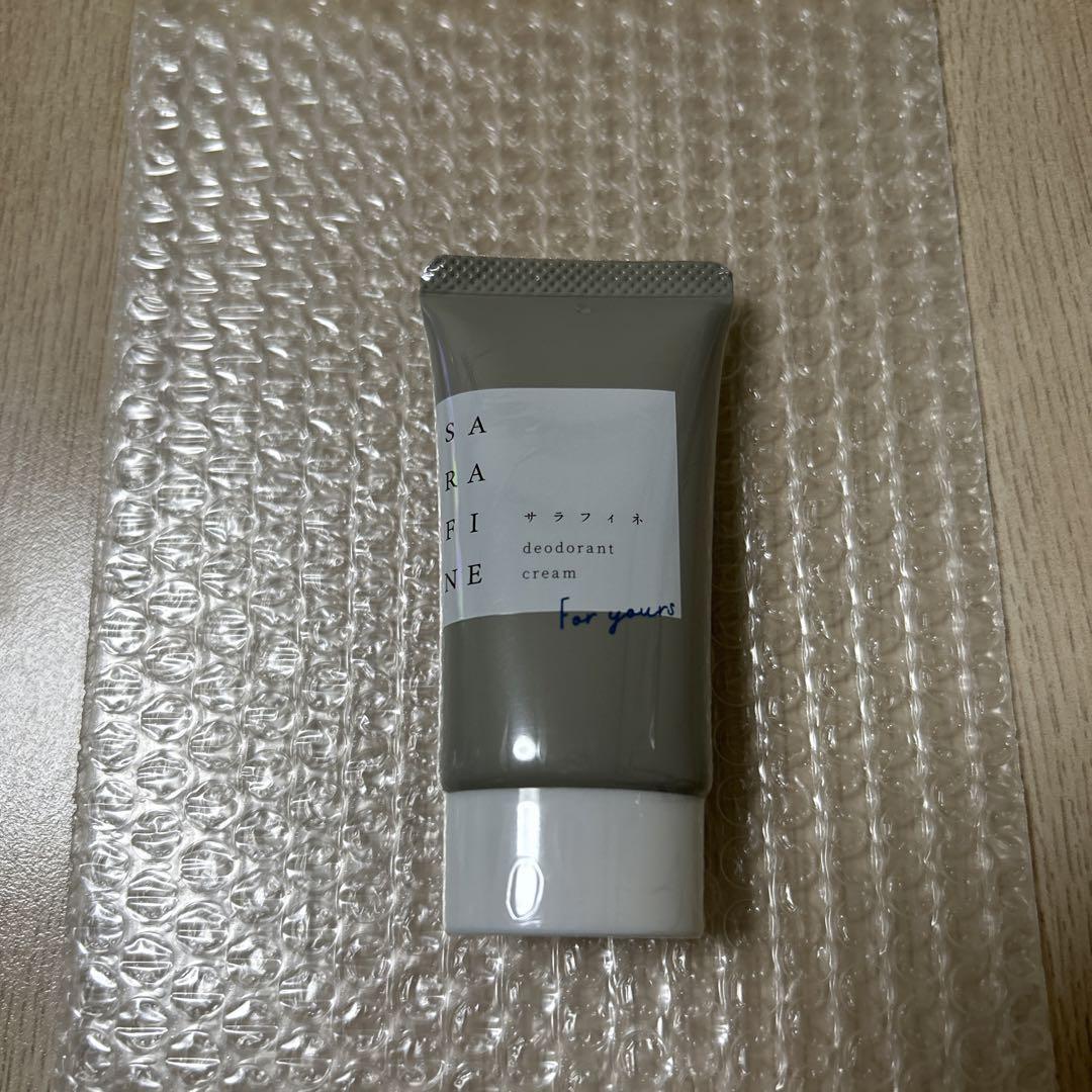 フロムココロ SARAFINE 25g サラフィネ