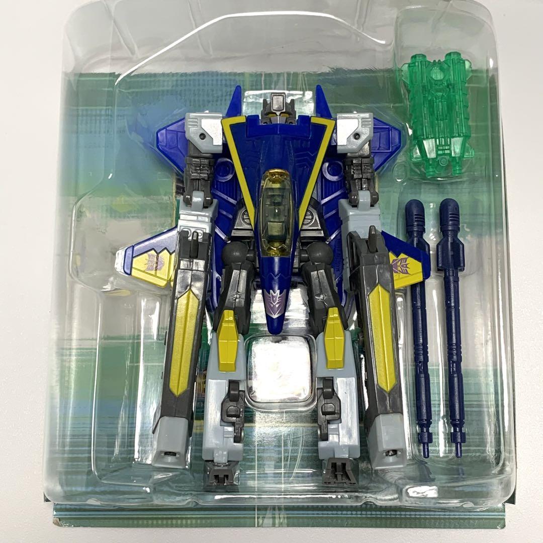 箱付き】トランスフォーマー ロボットマスターズ RM-13 スモーク
