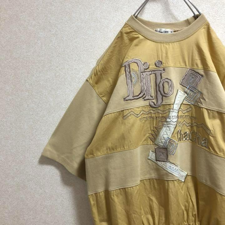ネット売り出し デザインTシャツ 個性派 派手 ポリエステル ニット ベージュ 古着 ネット売り出し デザインTシャツ 個性派 派手 ポリエステル ニット ベージュ 古着