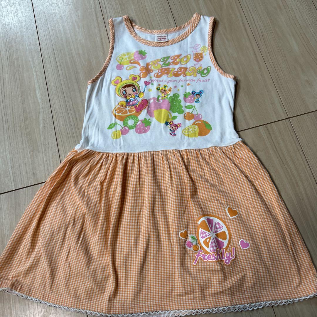 平成レトロ　メゾピアノ　らぶちゃん ワンピース120