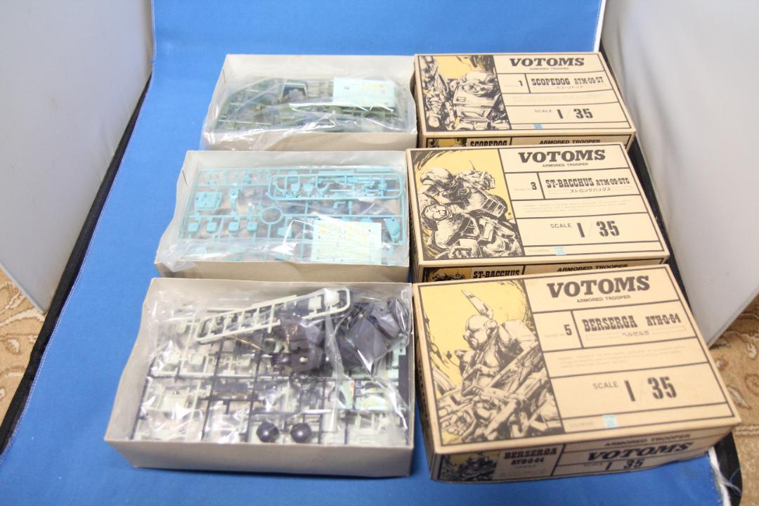 ボトムズ  スコープドッグ＆ストロングバックス＆ベルゼルガ　プラモデル3点セット