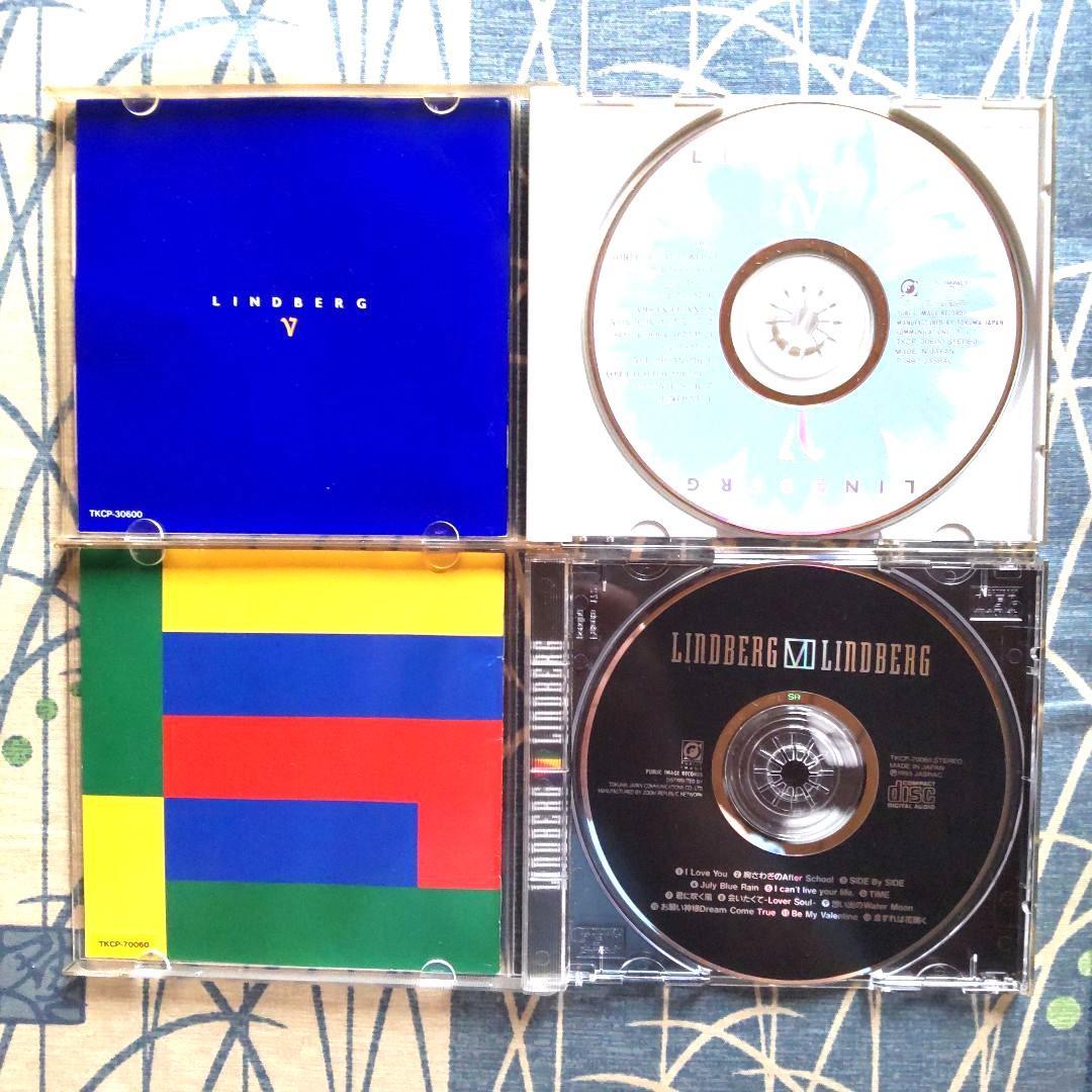 リンドバーグ CD13種15枚セット ばら売り可 - メルカリ