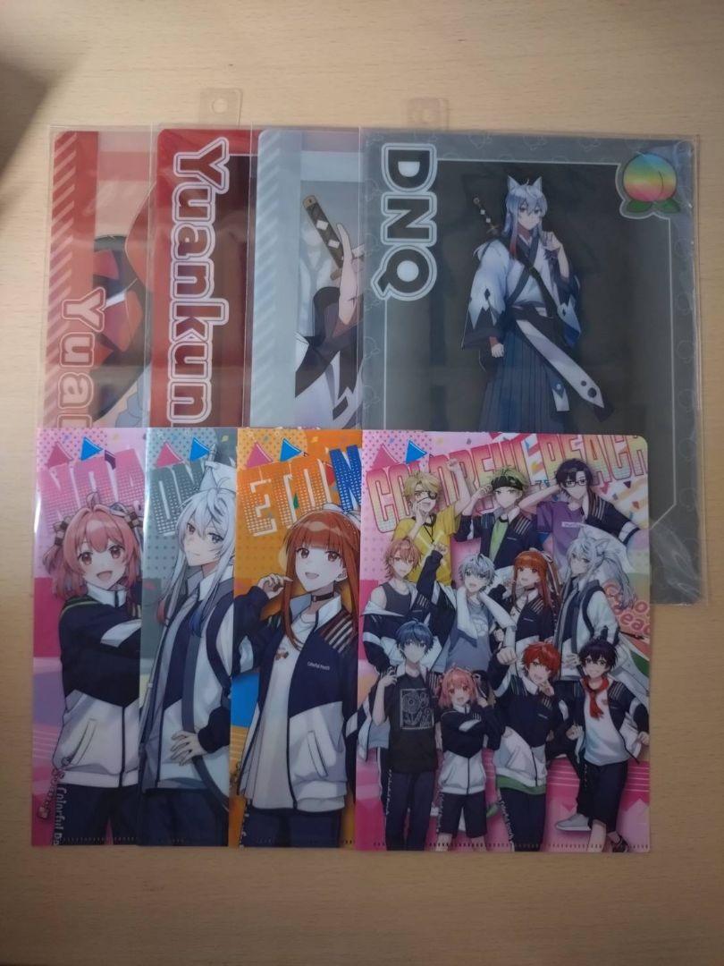 〚カラフルピーチ　まとめ売り〛