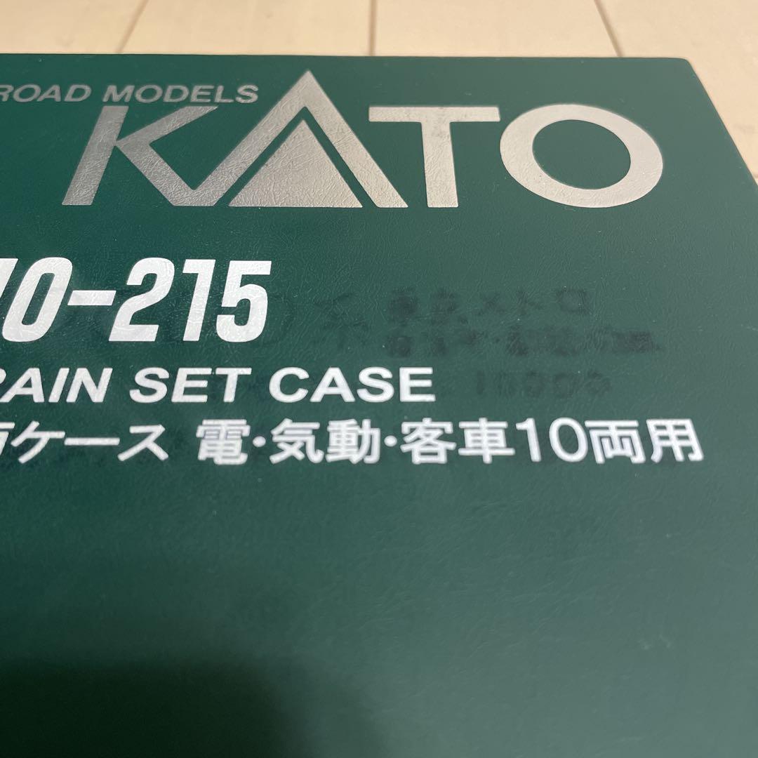 KATO 東京メトロ