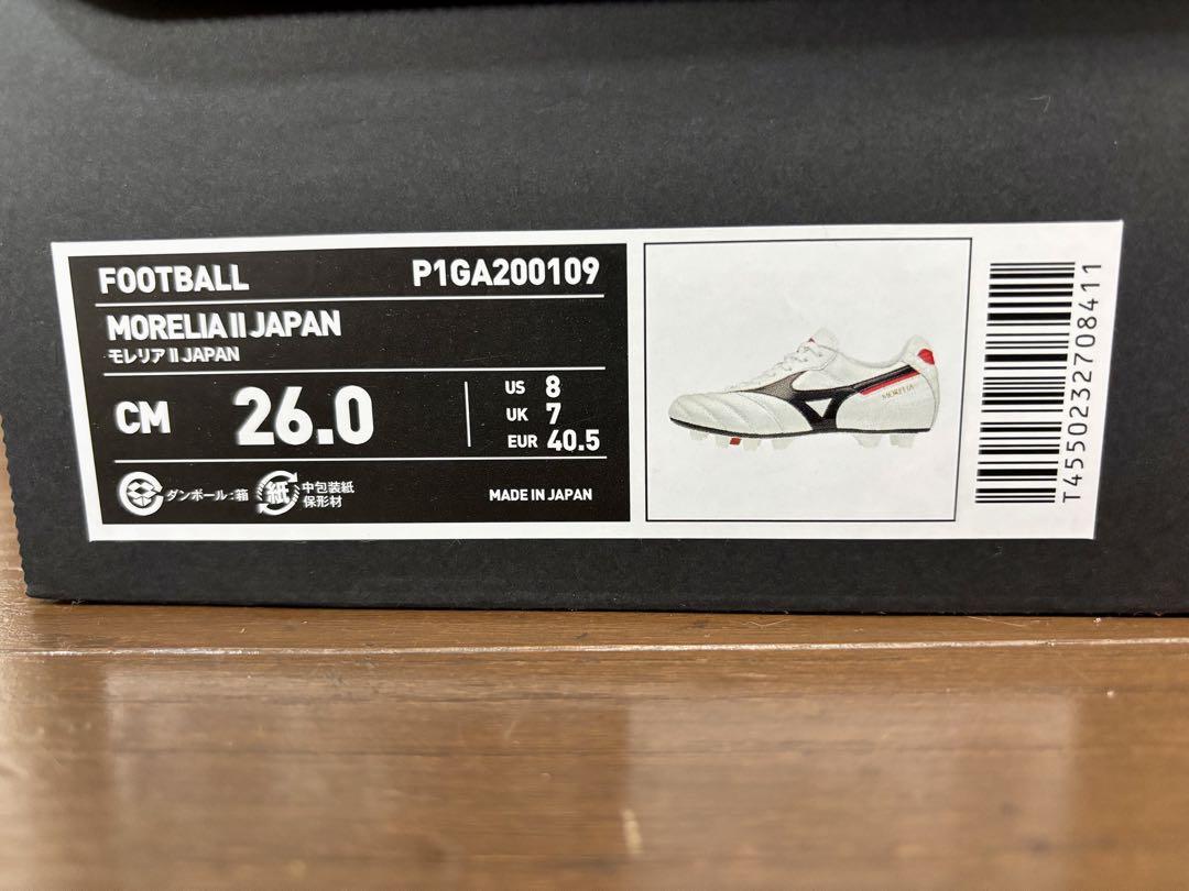 100％の保証 モレリア II JAPAN 26cm シューズキーパー付き シューズ