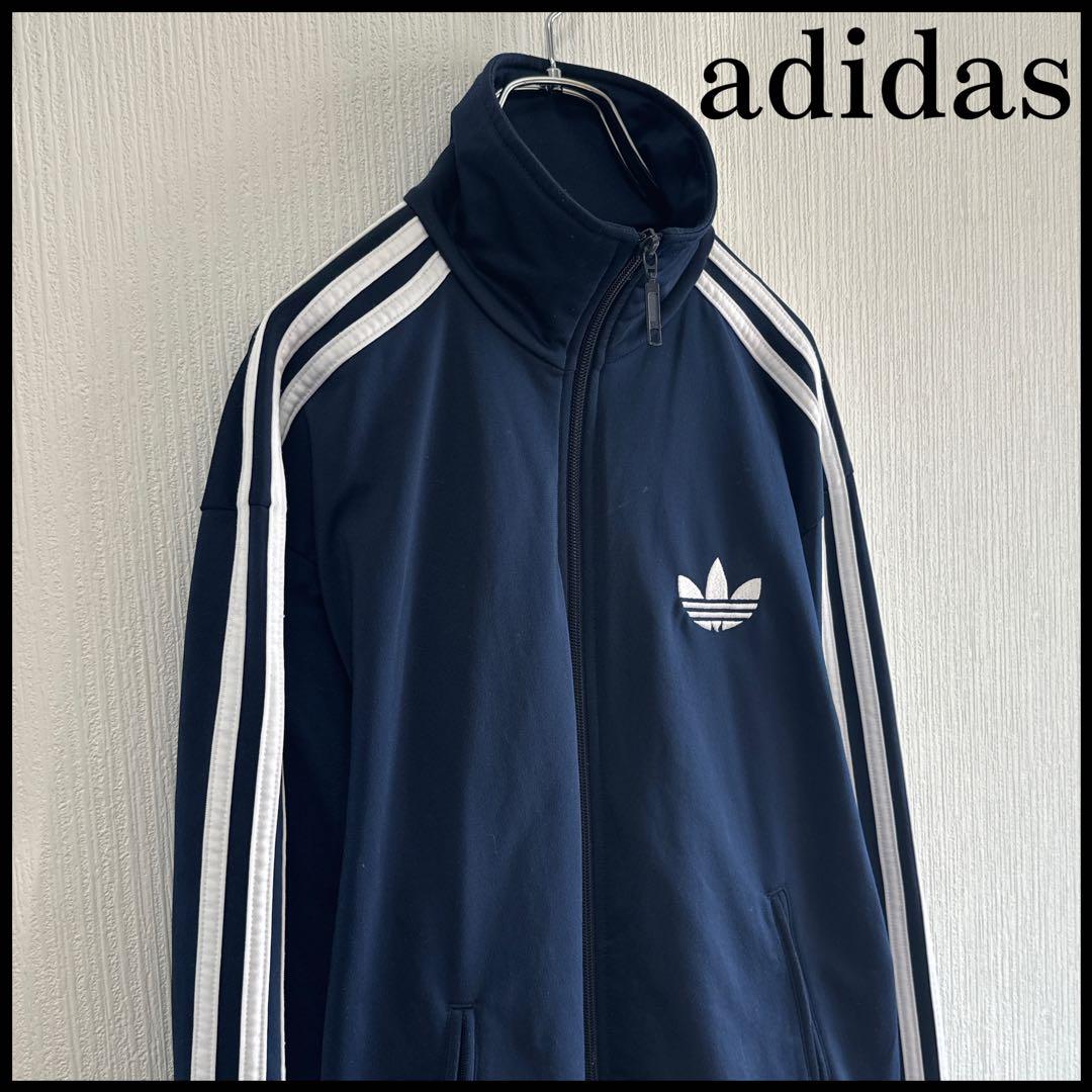 【定番】adidas トラックジャケット 古着 人気カラー
