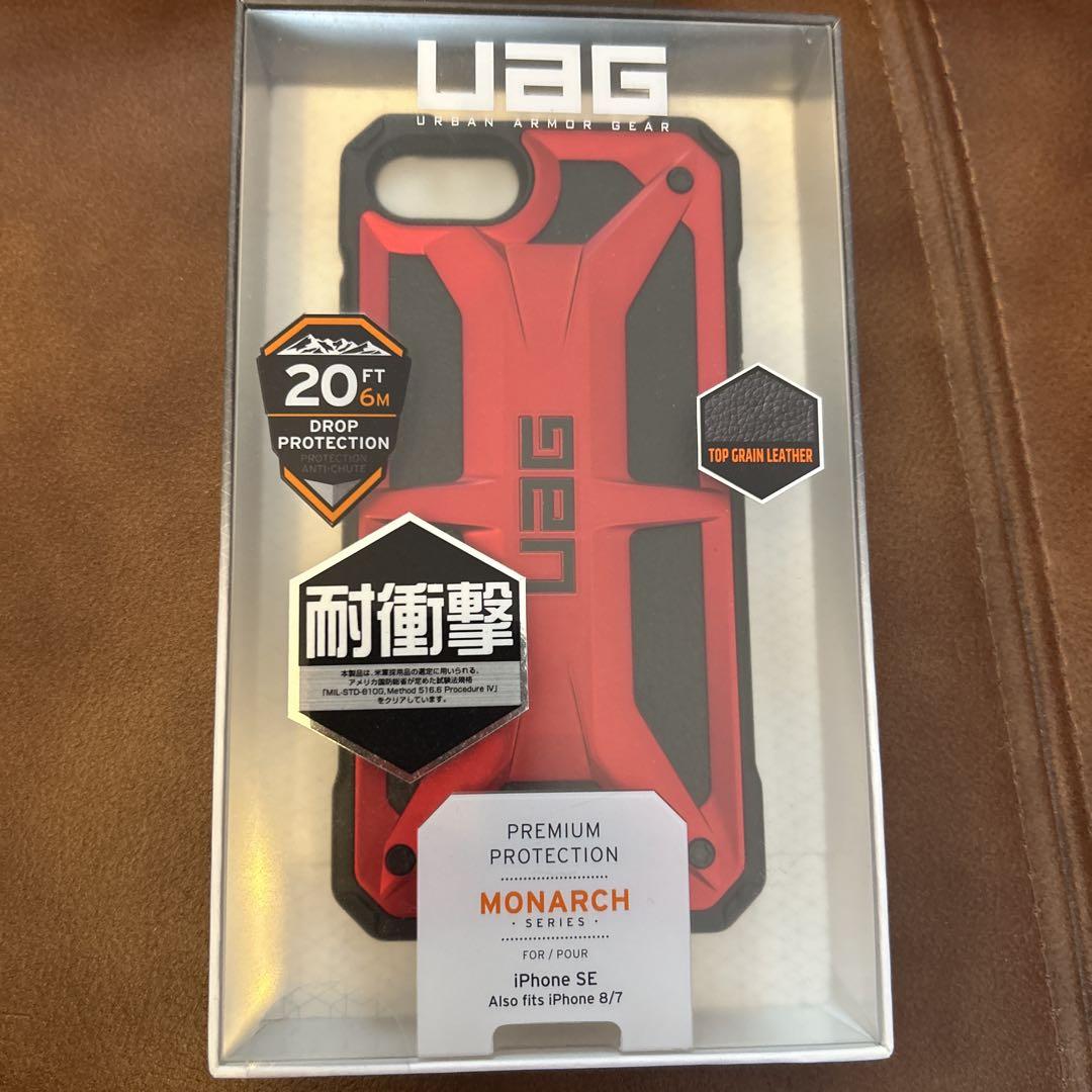 UAG MONARCH iPhone SE/8/7 ケース　 クリムゾン