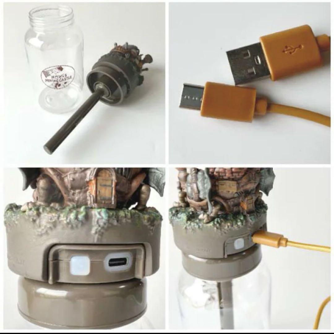 ジブリ　ハウルの動く城　ちいさな加湿器　新品未使用