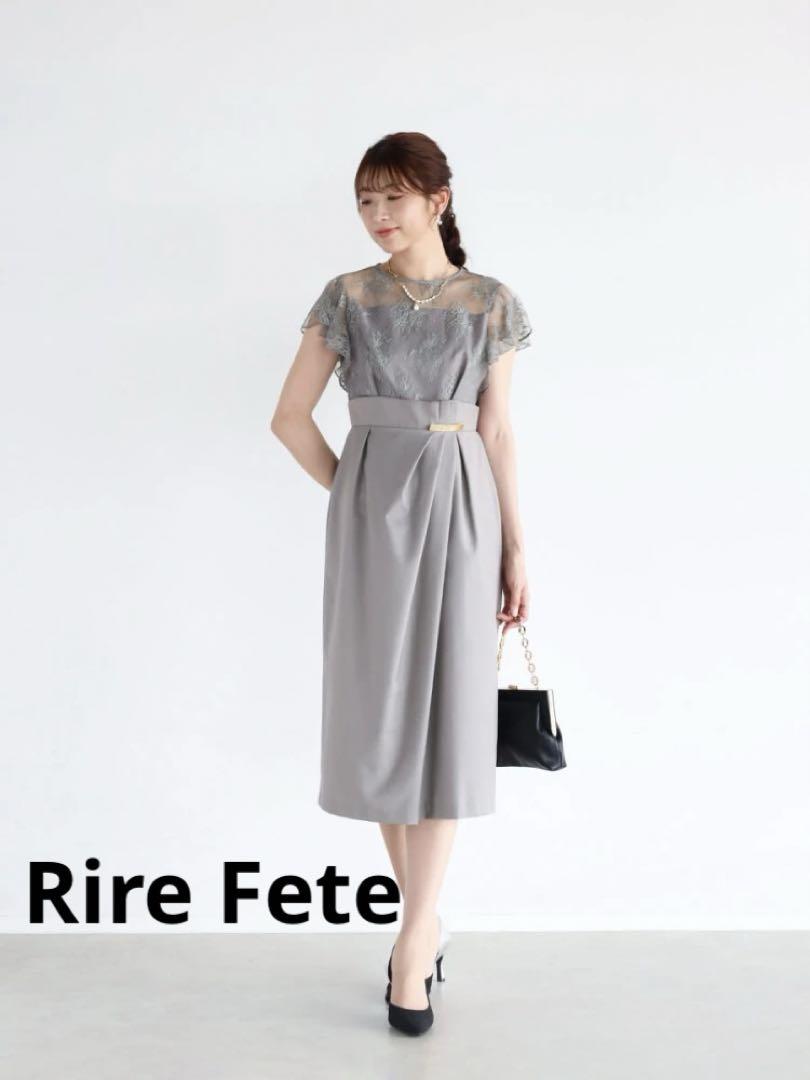 袖丈袖なし☆新品☆【Rire Fete】ヤマダヤ福袋　レースワンピース アッシュグレー