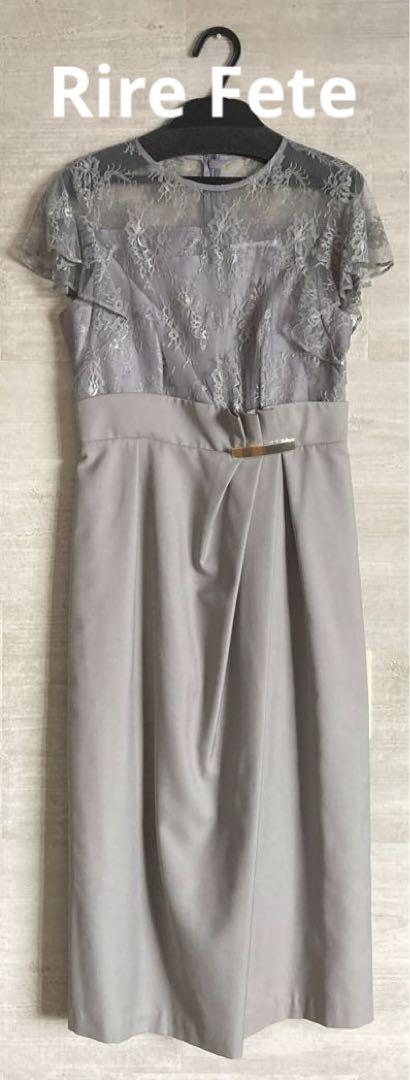 ☆新品☆【Rire Fete】ヤマダヤ福袋　レースワンピース アッシュグレー