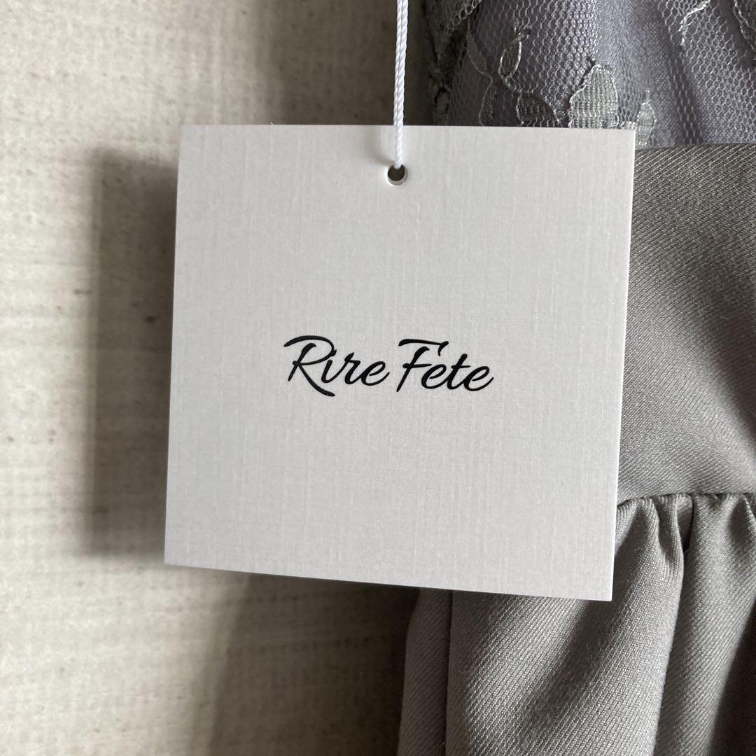 ☆新品☆【Rire Fete】ヤマダヤ福袋　レースワンピース アッシュグレー