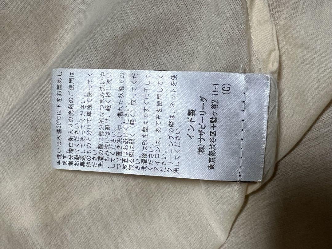 ロンハーマン Mサイズ