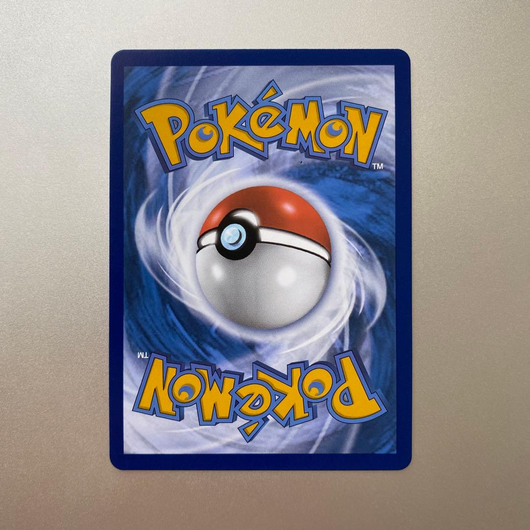 暖色系 シロナの覇気 英語版ポケモンカード SAR | delhiangels.org