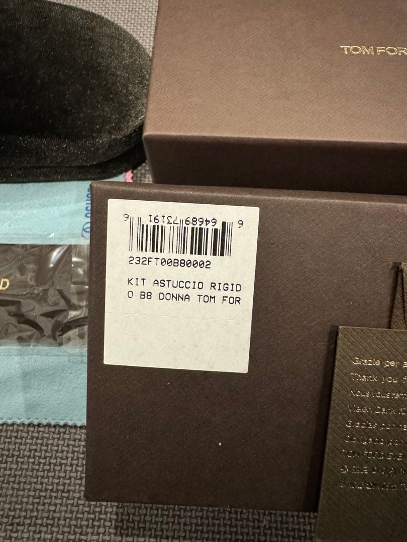 最新アイテムを多数掲載! 正規品 TOMFORD TF5857-D-B トムフォード カラーレンズ付きTOM FORD