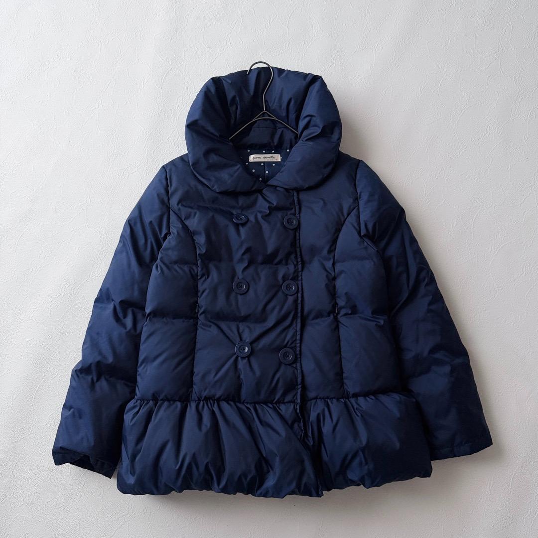 美品✨ポンポネットジュニア ダウンコート ネイビー ショールカラー L 160