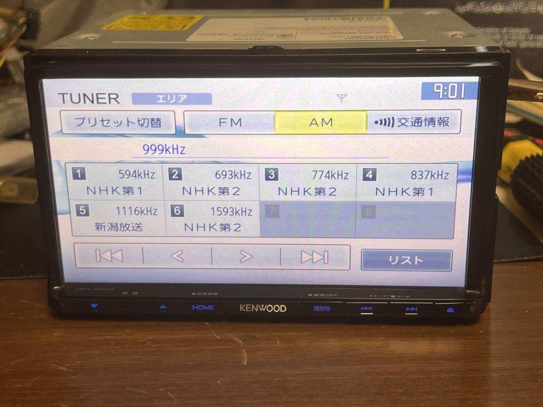 ケンウッド KENWOOD MDV-D503 カーナビです。