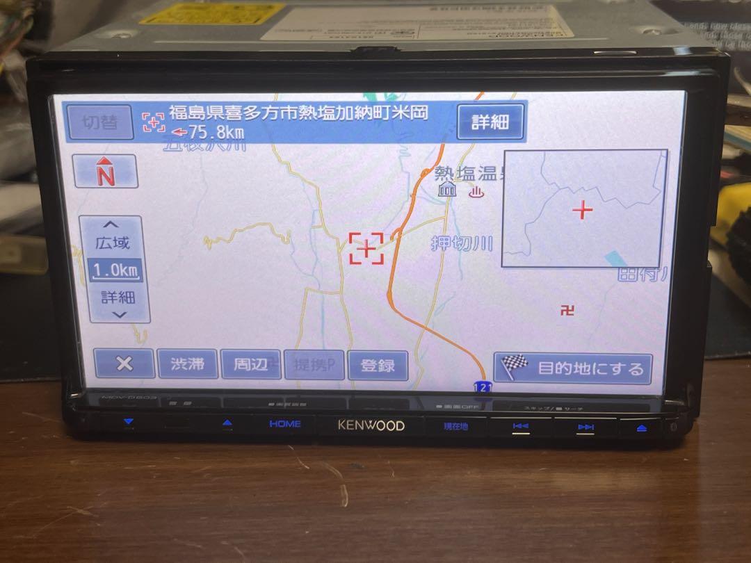 ケンウッド KENWOOD MDV-D503 カーナビです。