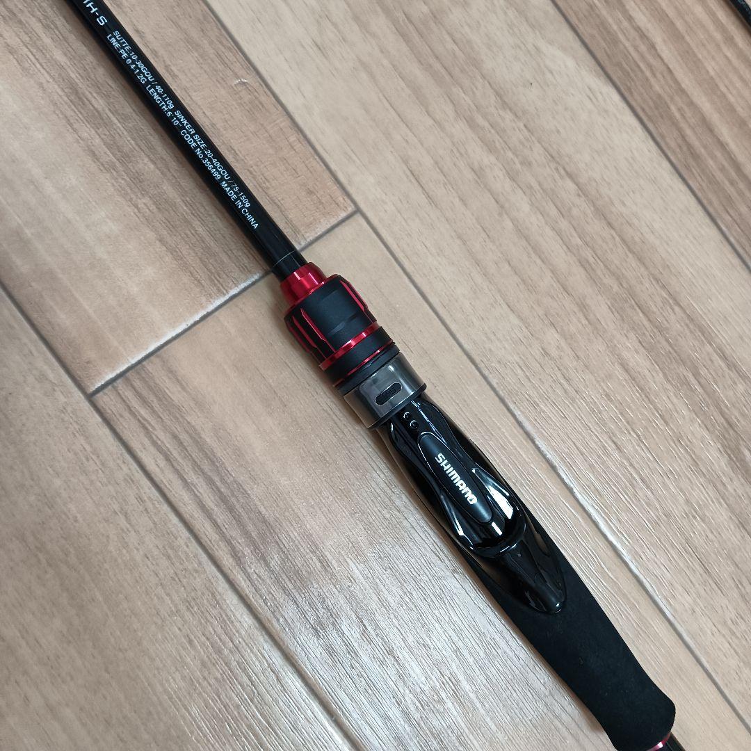シマノ 23セフィアBB メタルスッテ R-S610MH-S