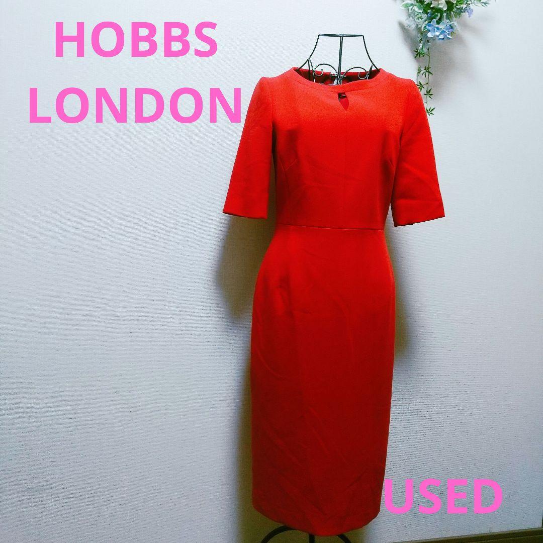 ♪Hobbs London レッド タイト 半袖ワンピース 0006