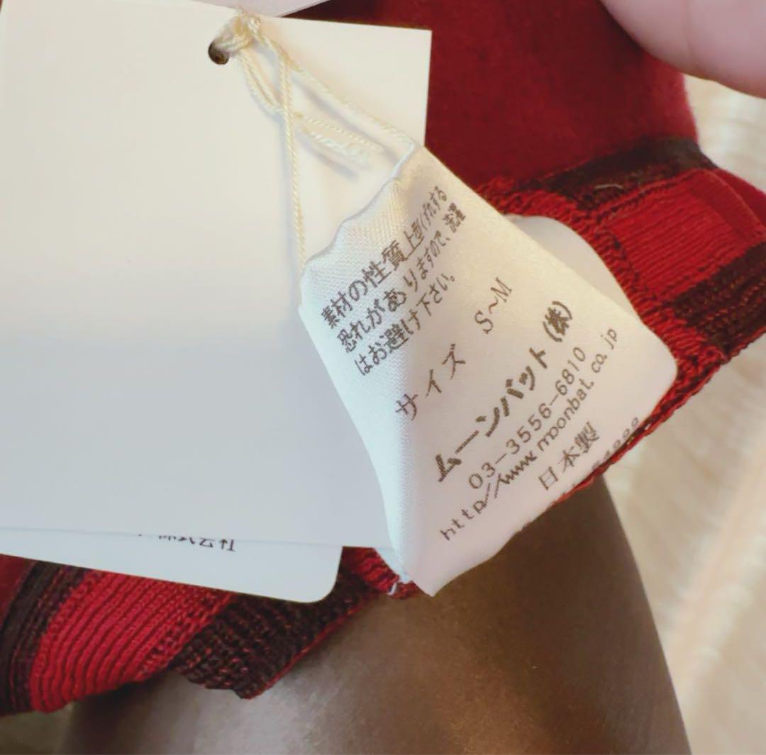 日本製ヴィヴィアンウエストウッドオーブ刺繍 ワンポイント