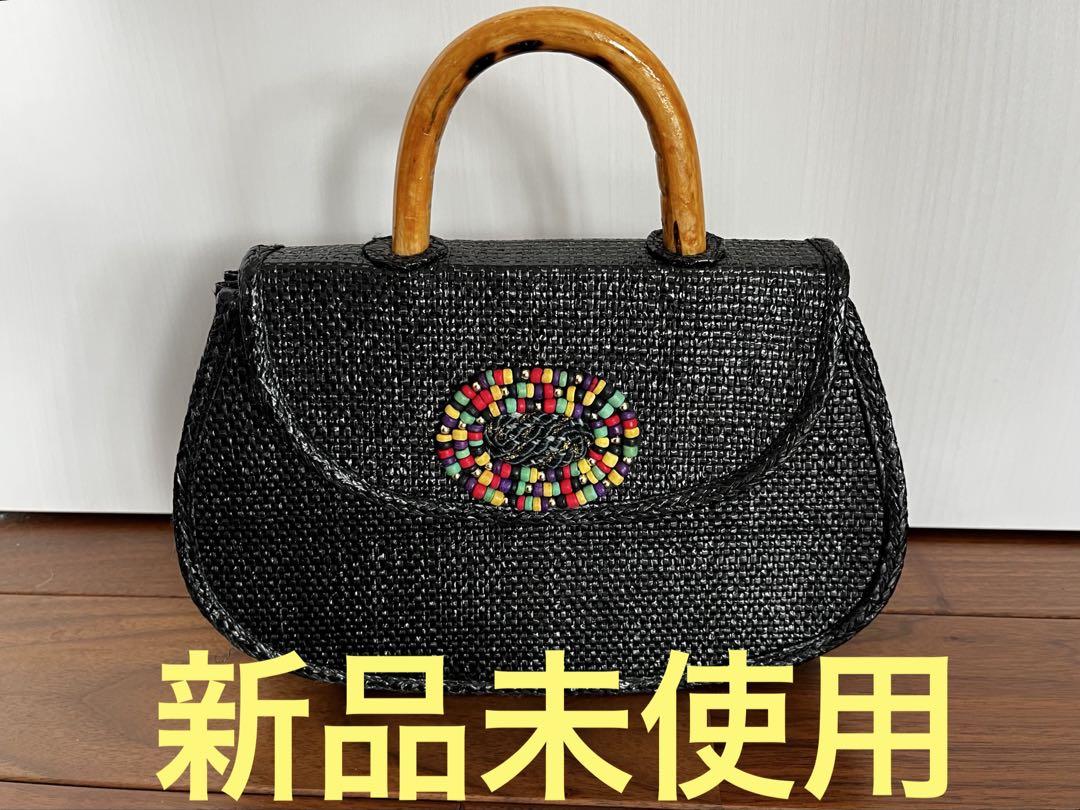 籐バッグ
