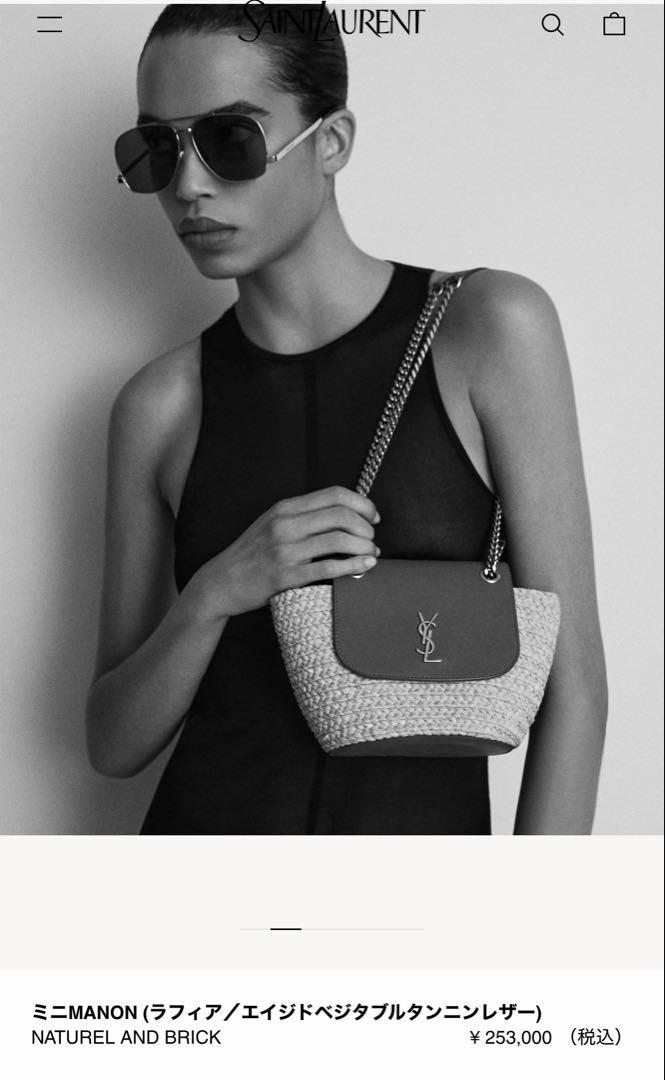 ♥︎YSL サンローラン　マノン　ストロー レザー かご2wayバッグ♥︎