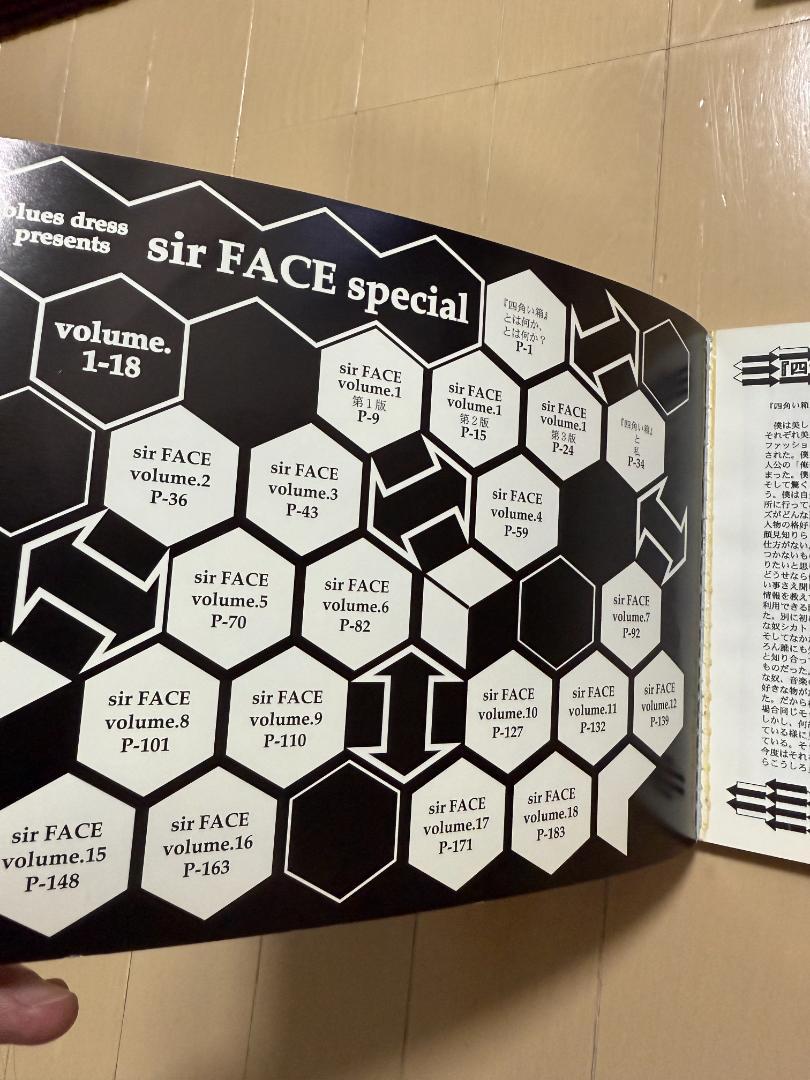 セット売！sir FACE bluesdress ブルードレス セット売！sir FACE bluesdress ブルードレス - メルカリ