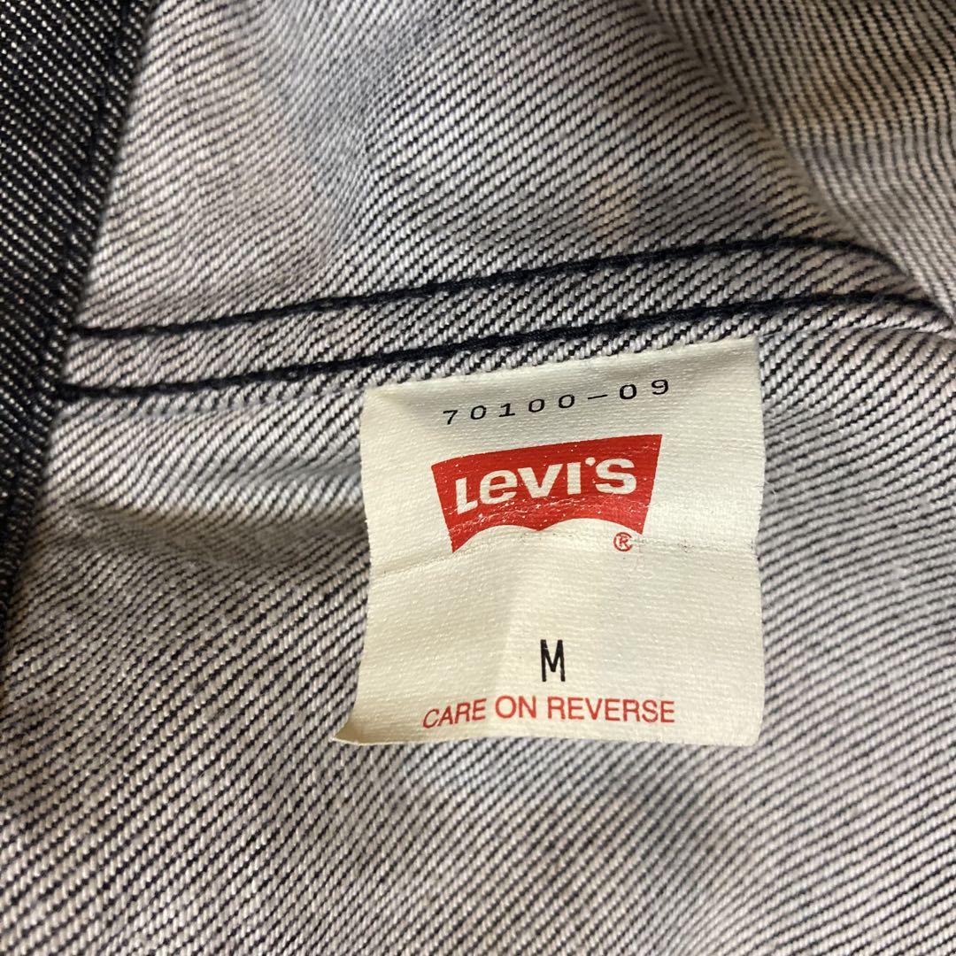 リーバイスLevi's ENGINEERED JEANS Gジャン MEDIUM ジャケット