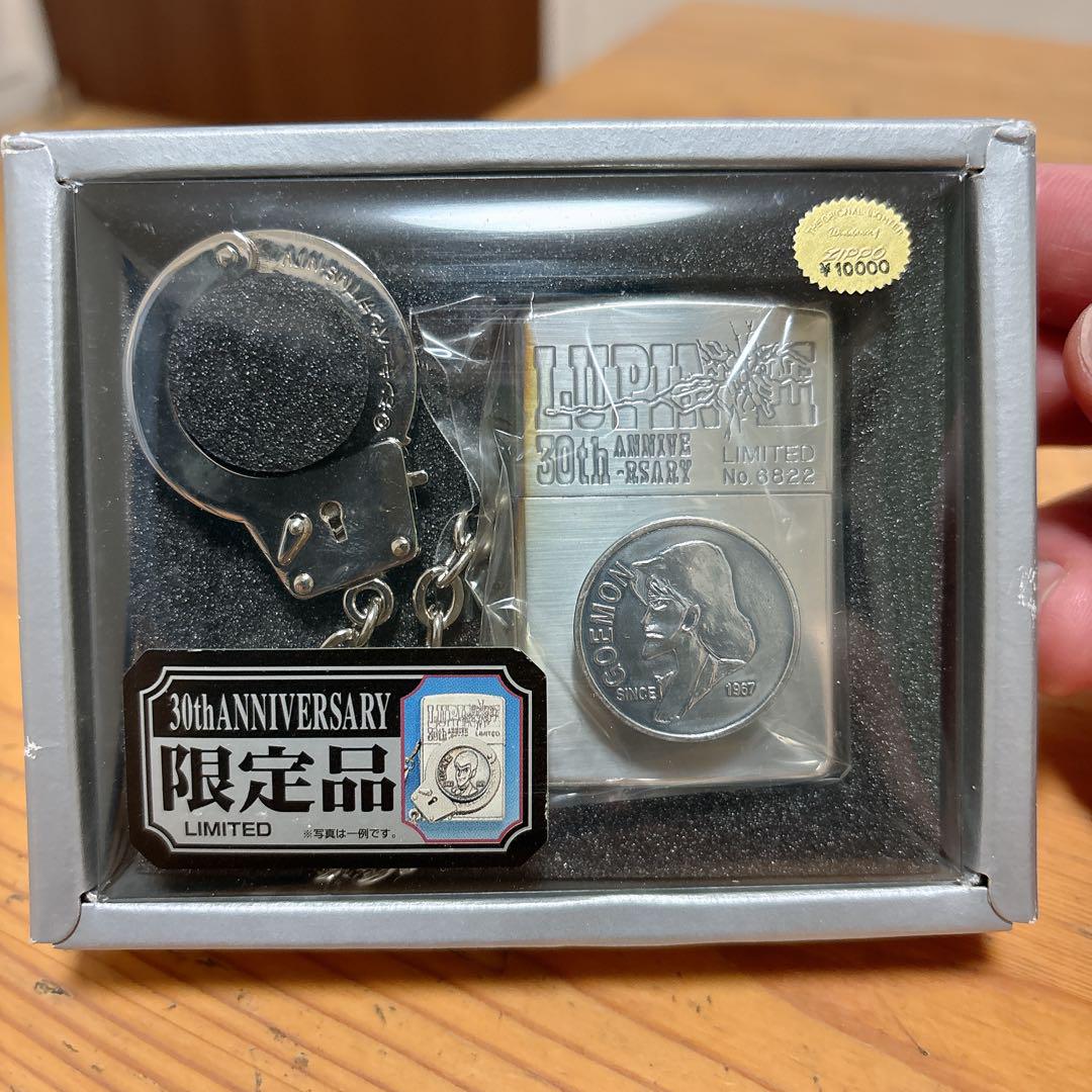 【限定品‼️】【シリアルあり‼️】zippo ルパン Ⅲ 30周年記念 zippo ルパン三世 30周年記念 手錠タイプ CAR - zippo-LAND G.