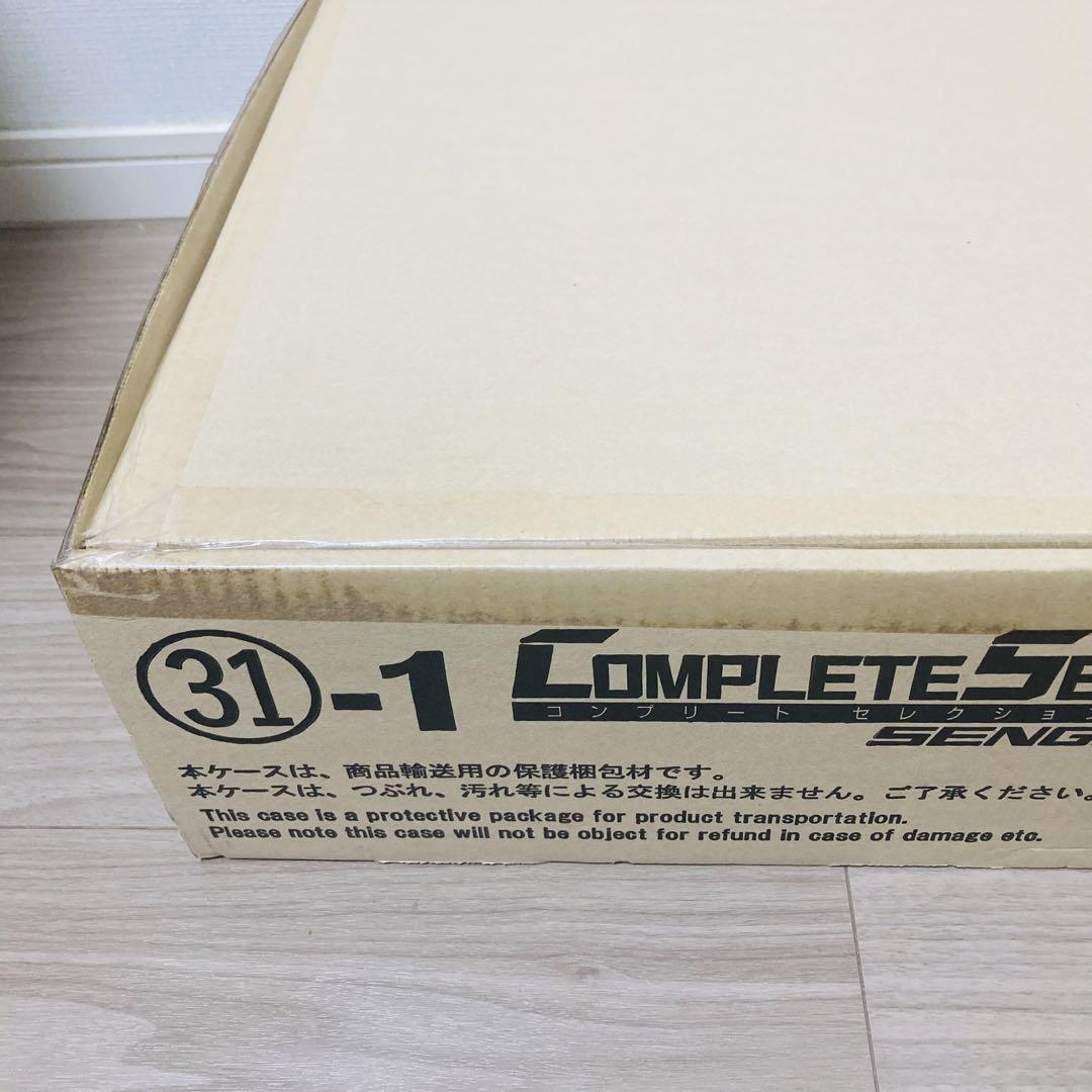 【未使用品】CSM戦極ドライバー 仮面ライダー鎧武