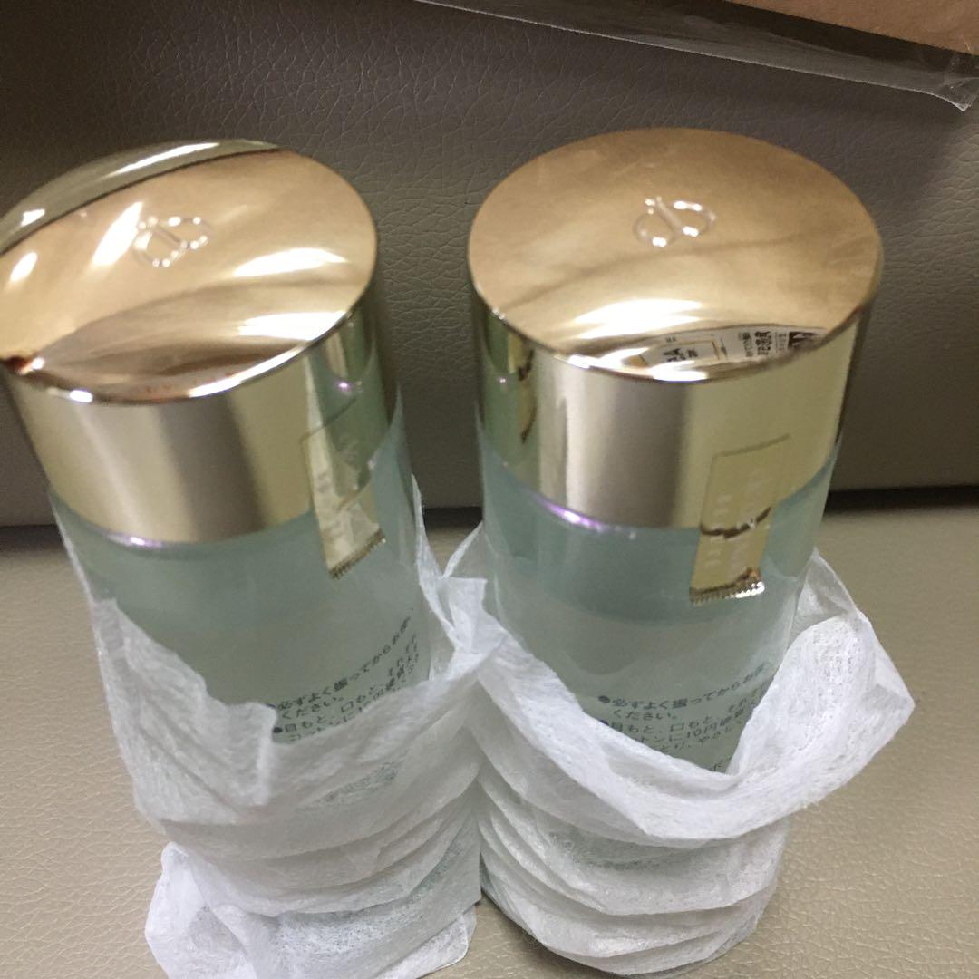 クレドポーボーテデマキアンYL n メーク落とし(目もと・口もと用)125ml