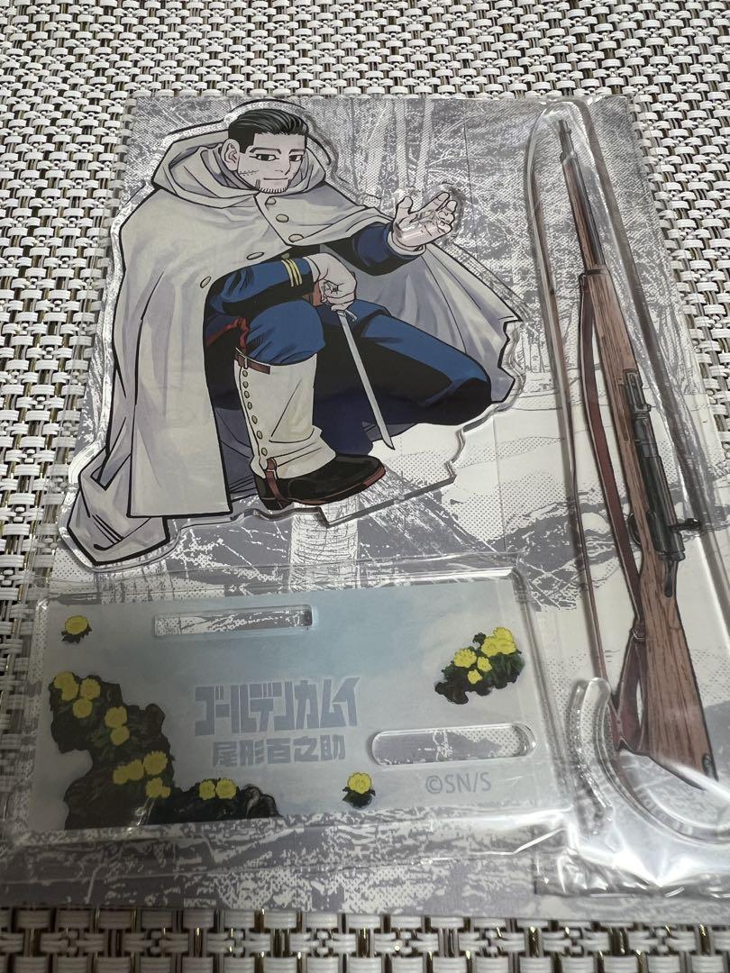 ゴールデンカムイ アクスタ 尾形百之助