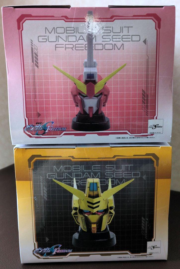 機動戦士ガンダム フィギュア ヘッド型スピーカー ガンプラ