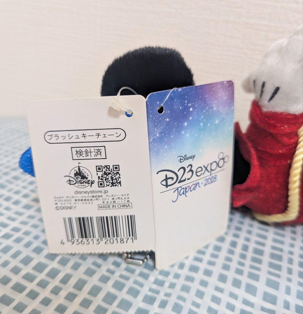 ディズニーストア ミッキー ファンタジア D23 Expo Japan 2018 D23 Expo Japan 2018 Merchandise