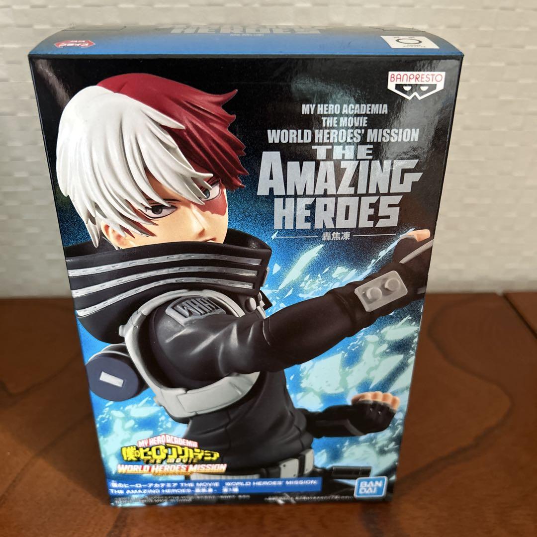 バンプレスト 僕のヒーローアカデミア THE MOVIE WORLD HEROES&#39; MISSION THE AMAZING HEROES 轟焦凍 Amazon.co.jp: バンプレスト 僕のヒーローアカデミア THE MOVIE
