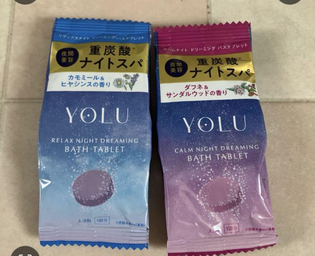 習字バック　まとめ売り　100サイズ