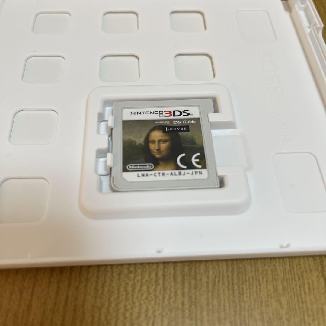 ルーヴル美術館　ガイド　3DSソフト
