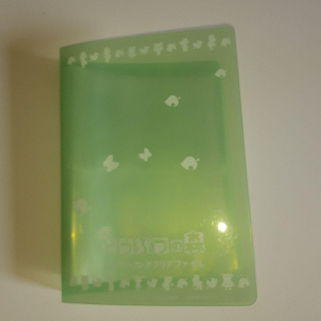 おいでよどうぶつの森 ミルフィーカードファイル 劇場版 どうぶつの森 ミルフィーカードファイル おうち編 - メルカリ