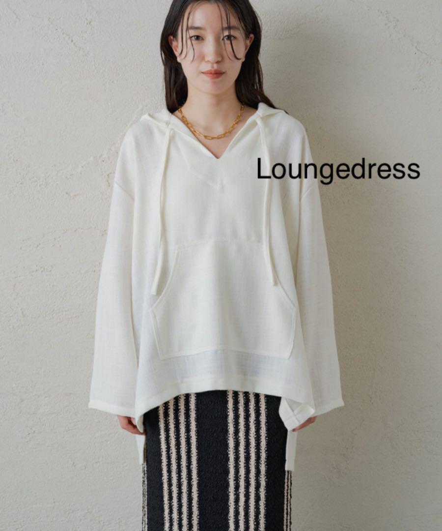送料無料 通販 ファッション Loungedress】メキシカンパーカー オフホワイト - メルカリ パーカー