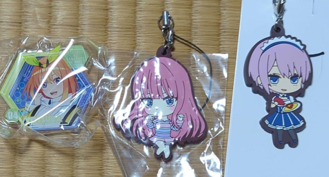 五等分の花嫁 一花 二乃 四葉 キーホルダーセット