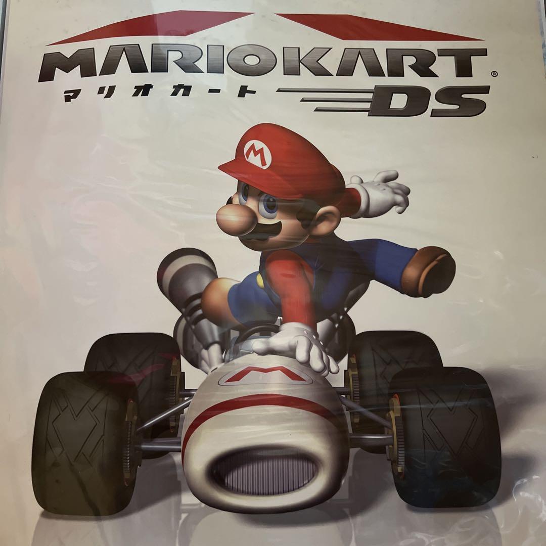 DS マリオカート 告知ポスター マリオカートDS 販促ポスター 非売品 - メルカリ