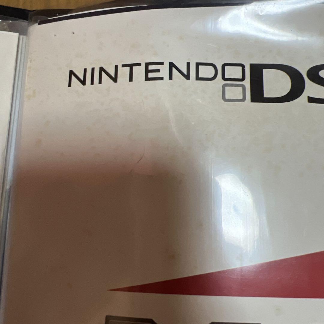 【超希少】マリオカートDS 販促ポスターB2 マリオカートDS 販促ポスター 非売品 - メルカリ