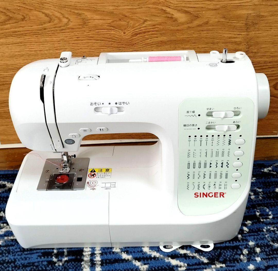 シンガーミシン SN771 多種模様SINGER