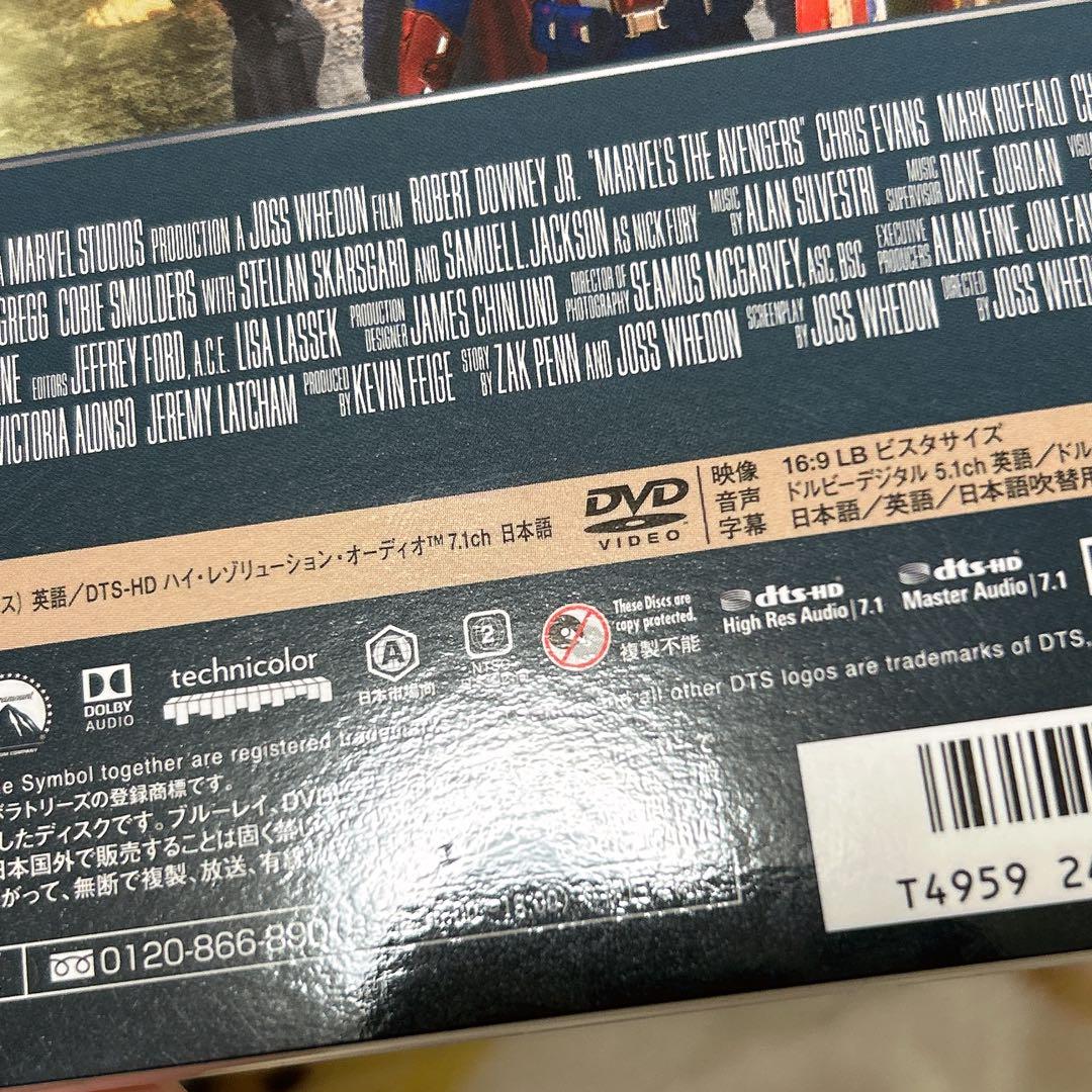 オブ ウルトロン
