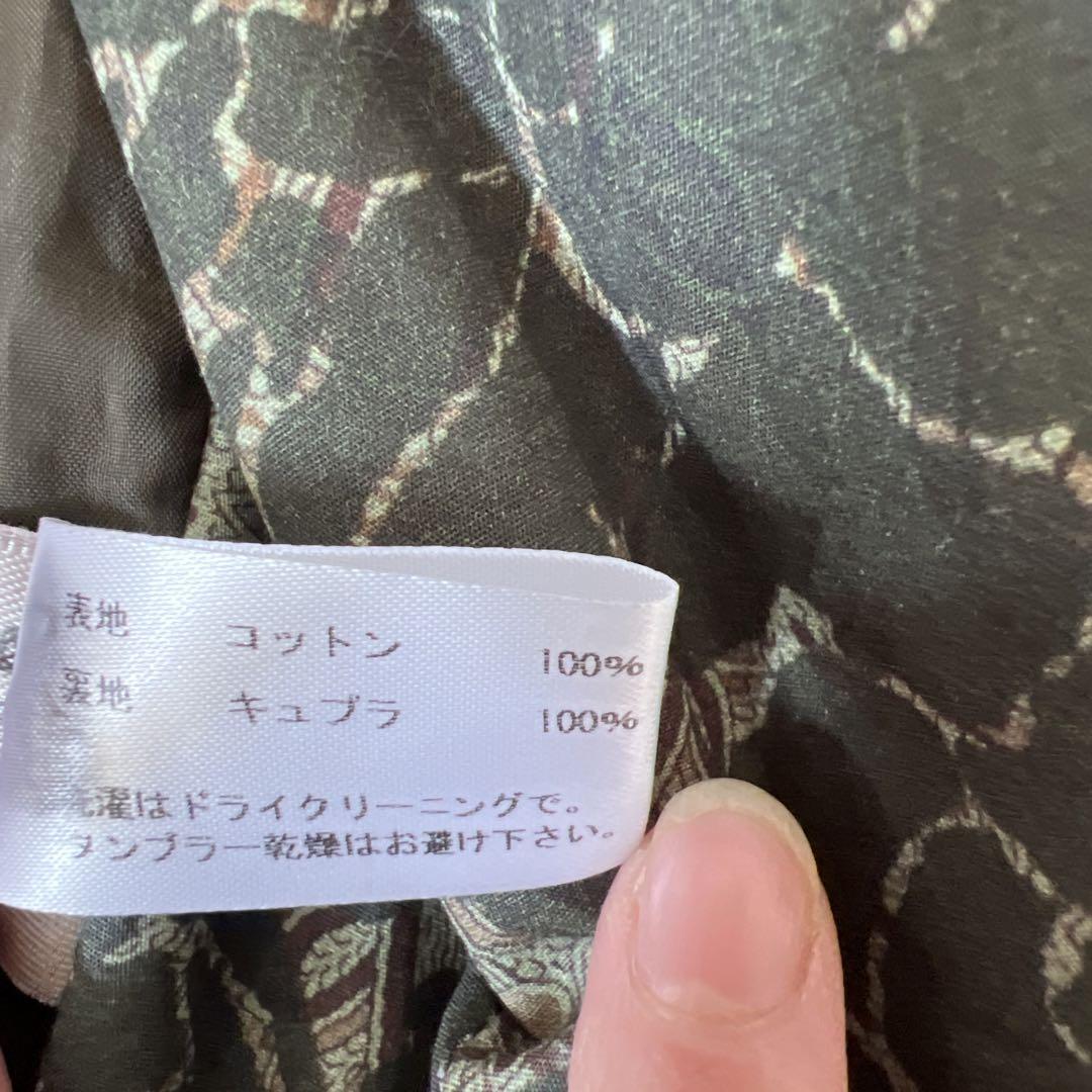 Bottega Venetaボッテガ・ヴェネタ ジャケット